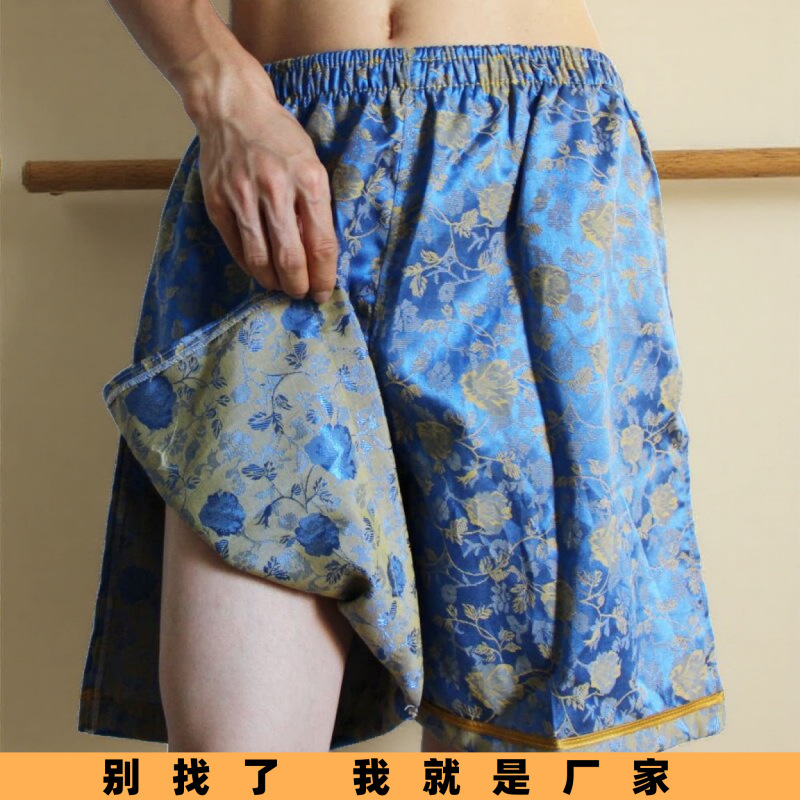 Large Size Slit Sauna Pants for Men, Pure Cotton Shorts for Foot Massage and Bath, Specialized for Bath Centers Large Size Slit Sauna Pants for Men, Pure Cotton Shorts for Foot Massage and Bath, Specialized for Bath Centers