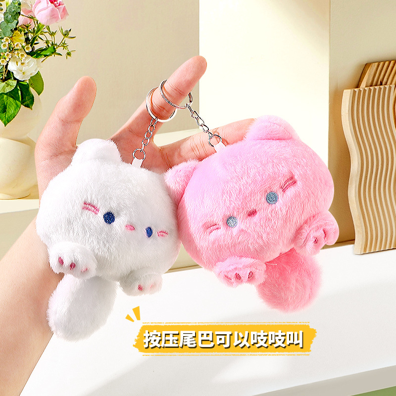 Cute Squeaking Casual Cat Doll Plush Keychain Bag Hanging Pendant Cute Doll Doll Gift
