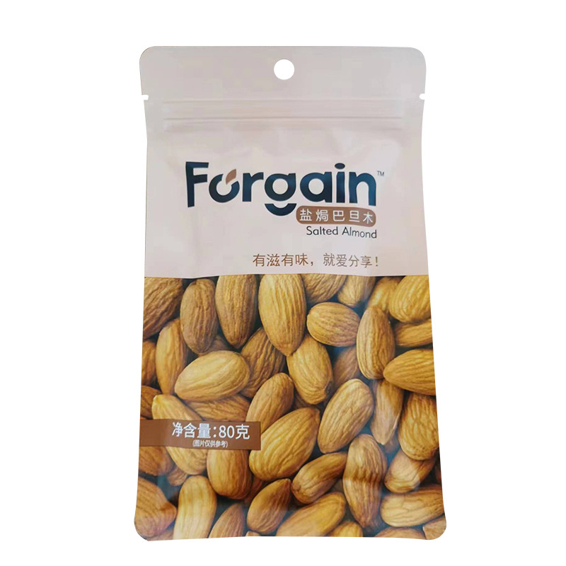 微信图片_20221220113445