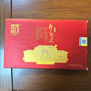 ���ϰ����ڲ��ɳϪ2015���¼oԪ�ڴu�����ڲ�1000��