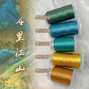 18��Ī�m��ɫ�ɾ� ������K�t�����K���K���K���R������DIY����