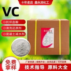 复合肥;生物肥料;其他化肥