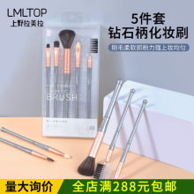 ������ 5֧�b���b���y��ˢɢ��ˢ��ëˢüˢ��Ӱˢ���y���� L0963
