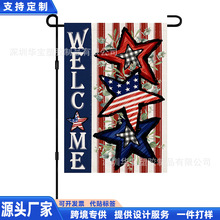 ����ѷ�������������ջ�԰��250��������ͥԺ��԰���־װ��