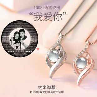 100�N�Z���Ґ����朐۵ĸ��ͶӰ�����i������նY����Ů���l