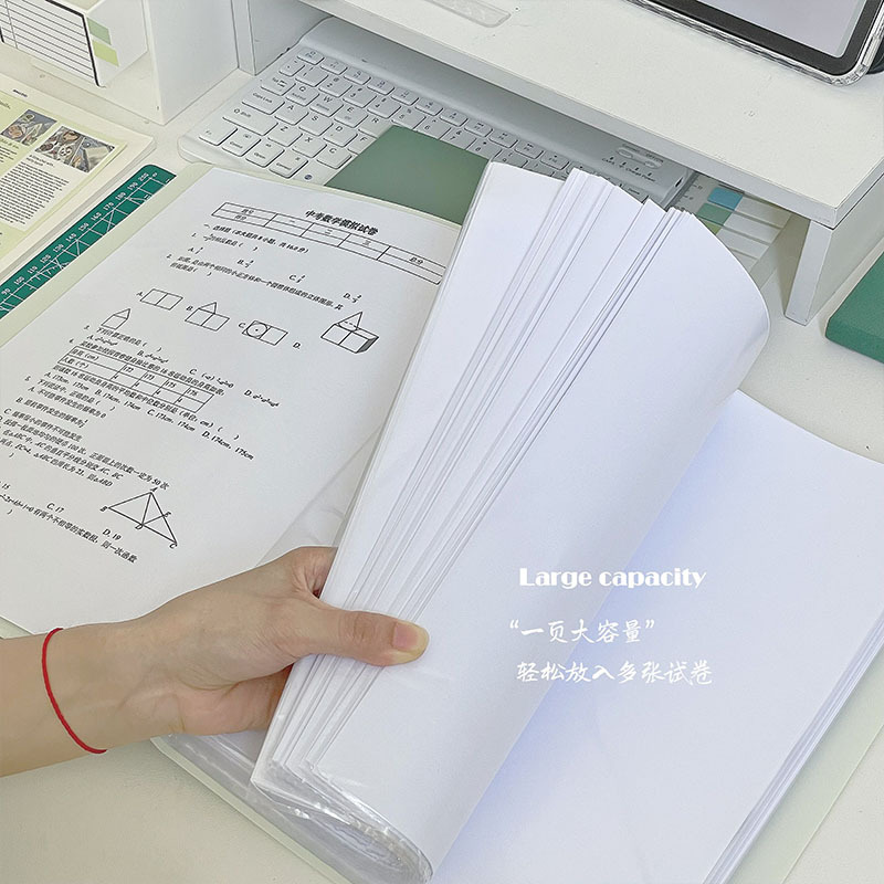 Carpeta de gradiente de gran capacidad de papel de examen de estudiantes carpeta A4 de alto valor de visualización de papelería de estudiantes