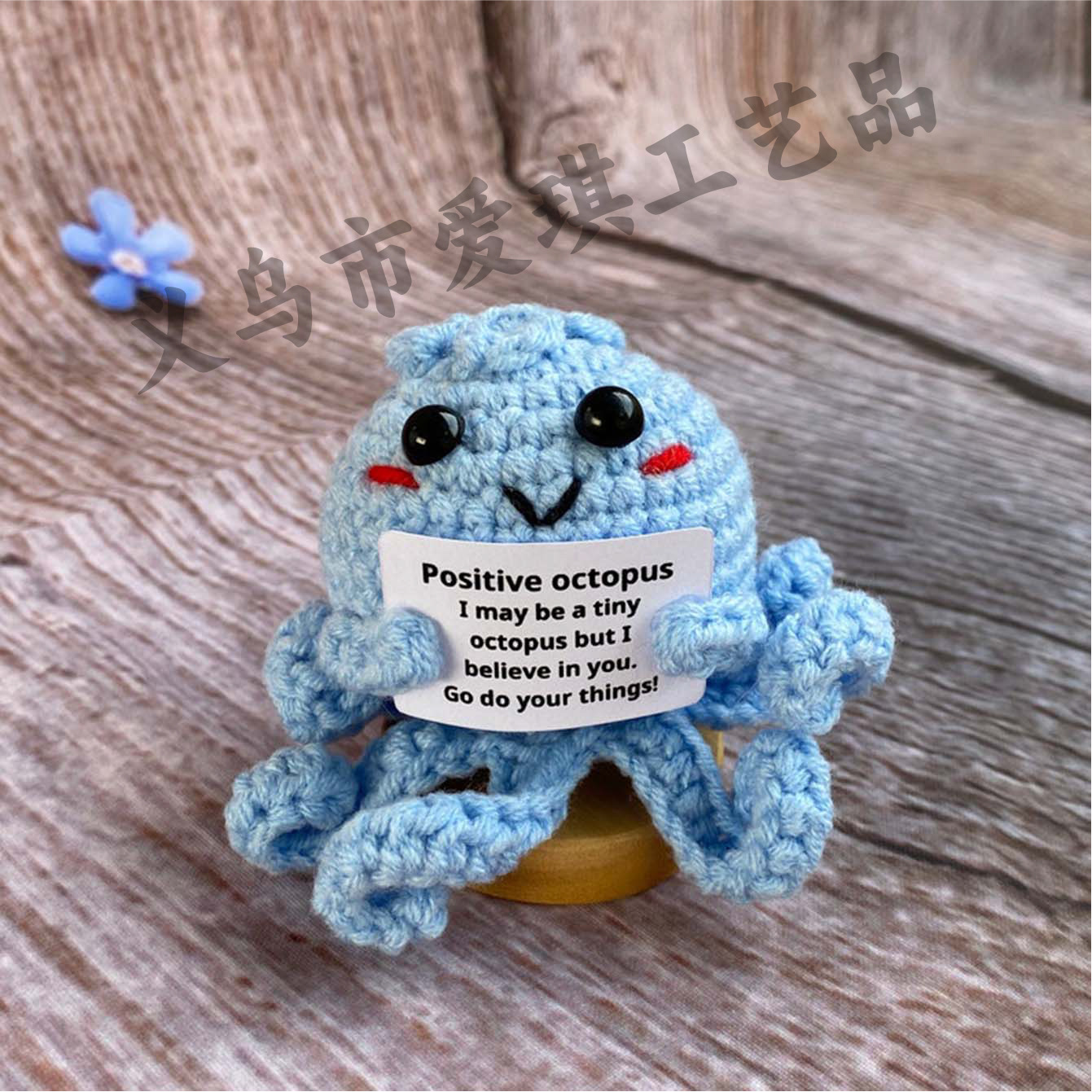 【바다 시리즈】푸른 문어