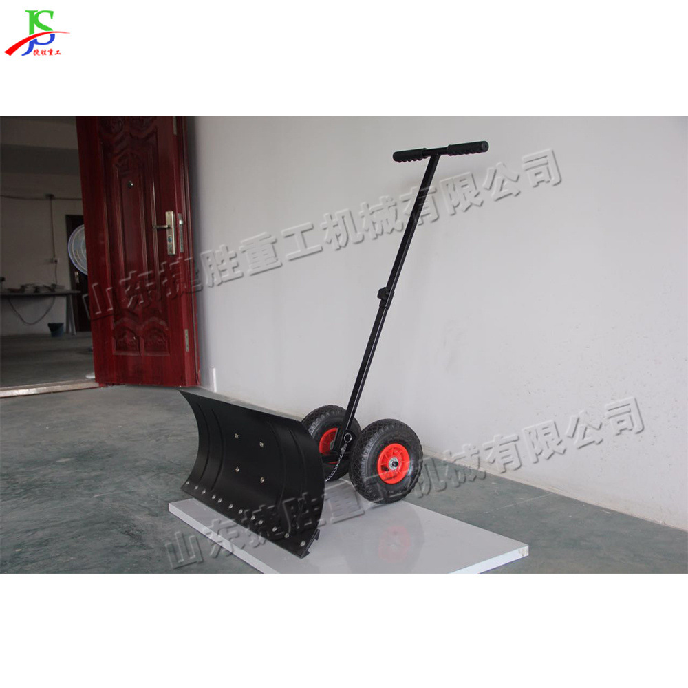 3推雪铲