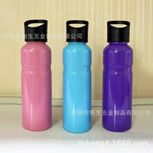 �S��ֱ�N��A�w�Ό��X�����Q�V�汭��y�����w�X����ͯˮ��