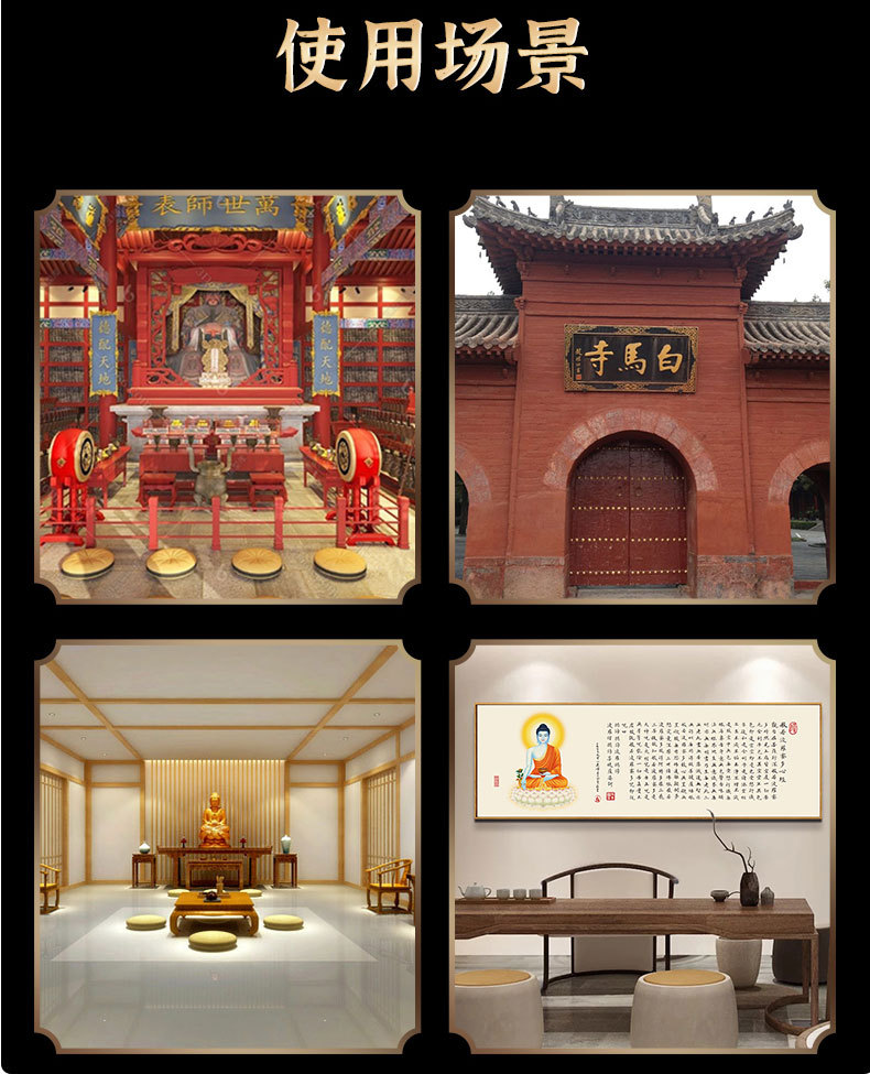 详情图片_12.jpg