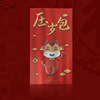 2022 New Year's New Year New Year Cartoon Creative High -end Personality is the wholesale of the Chinese New Year red envelope bag