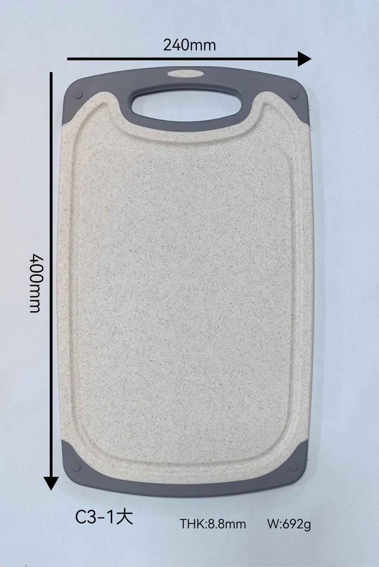 Nueva tabla de cortar de paja de trigo en stock, tabla de cortar de plástico, tabla de cortar de frutas simple para cocina, tabla de cortar pequeña estilo japonés y coreano, juego de tres piezas al por mayor