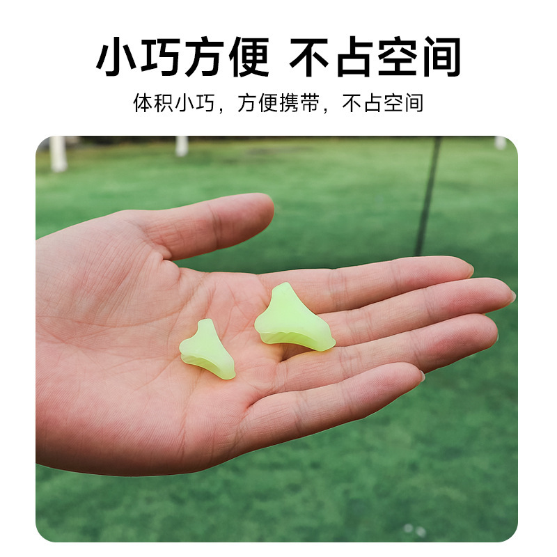 発光三角バックル アウトドア キャンプ キャノピー テント ロープバックル 蛍光三角バックル 発光三角バックル 発光三角バックル|undefined