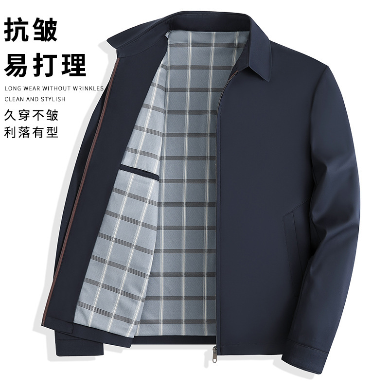 [Contains Mulberry Silk] Men's Jacket for Spring and Autumn, New Business Casual Style, Executive Lapel Top for Dad