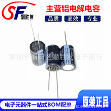 ԭb 63V820UF 16X25 FRϵƷ늽 20UF63VlL