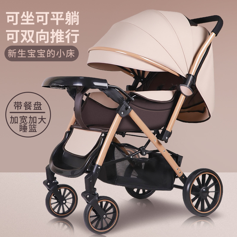 Stroller Can Sit and Lie down for 0 to 3 Years Old, Foldableable Lightweight Two-Way Stroller, One-Click Stroller, Shock Absorber for Kidsren