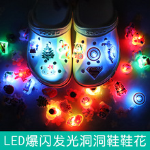 LED����ЬЬ������Ь�����Ʒ���װ��Ʒ���ƿ��۸߼��г��羳����