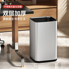 垃圾袋;垃圾桶