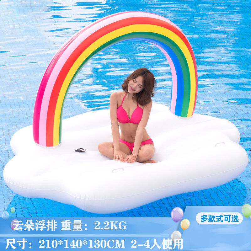 nubes inflables gruesas flotantes cama flotante agua arco iris sillón anillo de natación para niños adultos almohadilla flotante anillo de salvavidas comercio exterior