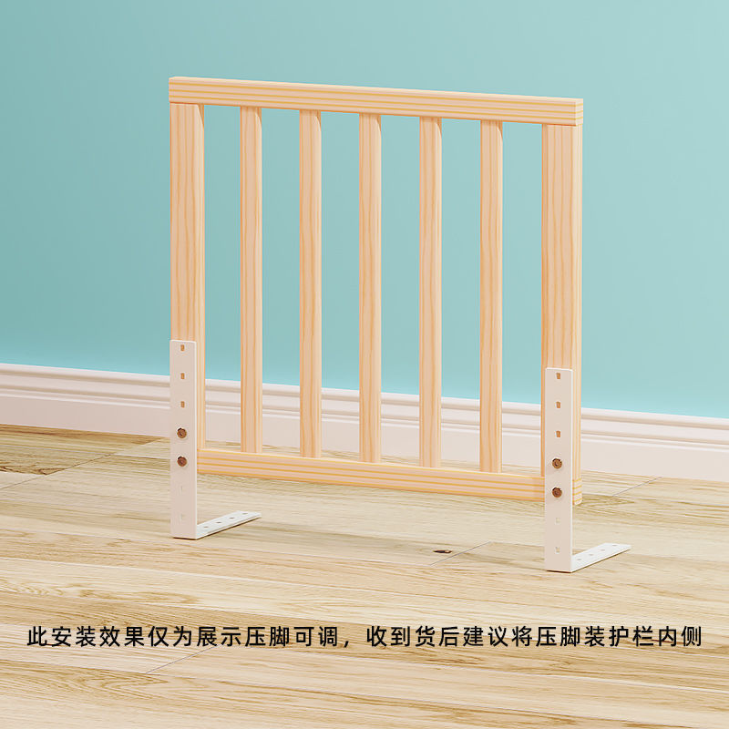 Bed Rail for Children, Anti-Fall Guardrail, Baby Bedside Barrier, Anti-Fall Bed Guard, Infant and Toddler Adjustable Bed Guardrail, Heightening