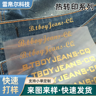 ���Dӡ�˺��C��ϵ������Ь�D�o�РC�ˠC��ѝ�ӳߴa���Dӡ�S�Ҷ���