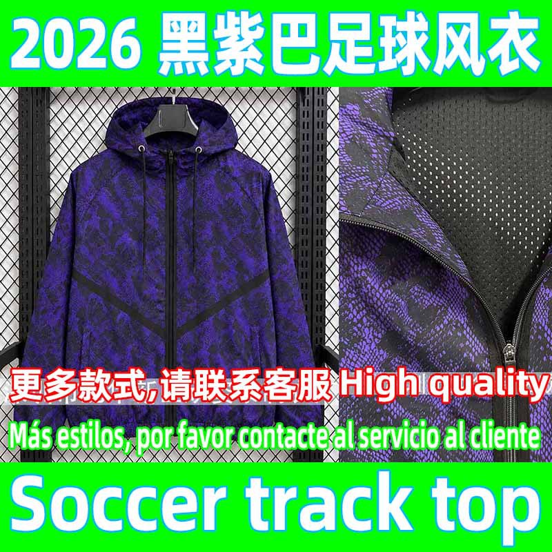 2026-27 black and purple hooded football windbreaker jacket, hooded windbreaker, track top