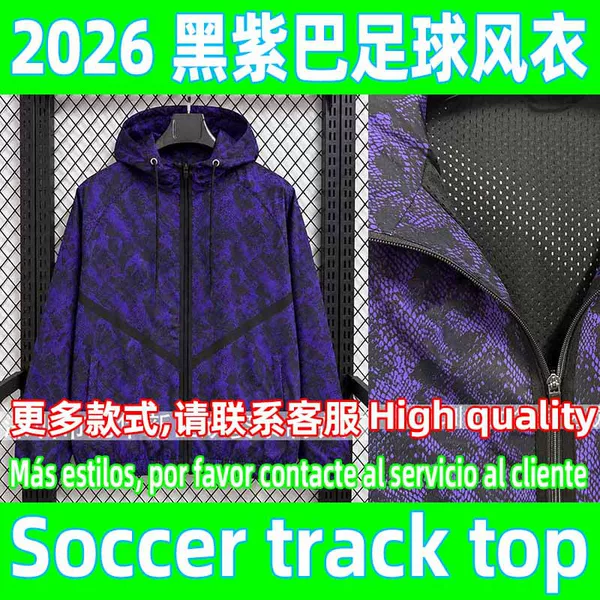 2026-27 black and purple hooded football windbreaker jacket, hooded windbreaker, track top