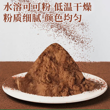 �S��ֱ�Nɢ�b�ɿɷۺ決ʳƷԭ���ɿ������|�����C�F؛�ɿ���ȡ��