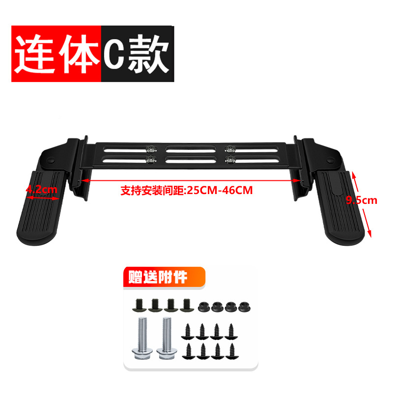 如意折叠板套sku图7