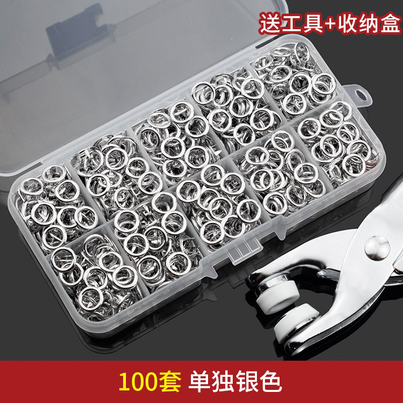 現物カラー中空金属五爪ボタンセット取付工具赤ちゃん服ボタン子母ボタンボタンボタン|undefined