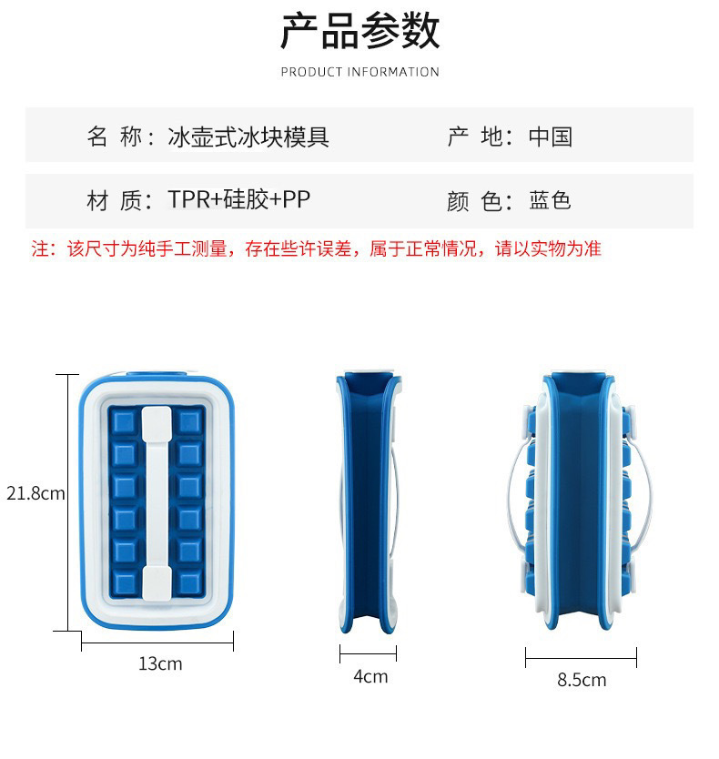 d81c5ad3-7320-4d3c-9c6d-8a28d5e922f2.jpe