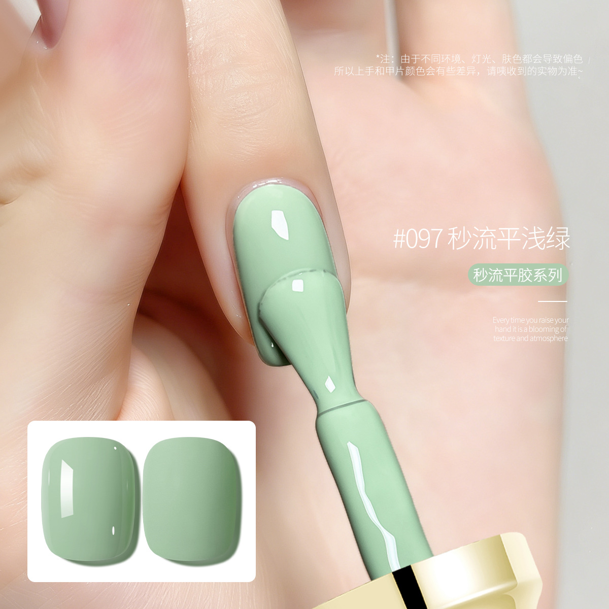 2026 nuevo pegamento de esmalte de uñas nuevo popular esmalte de uñas duradero de 36 colores para mujeres, fototerapia de manicuras especial image 36