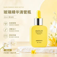 30ml��͸�������n�w���AҺ�ι�ƿ �ԭҺ���ͷ��bƿ���yƷ����