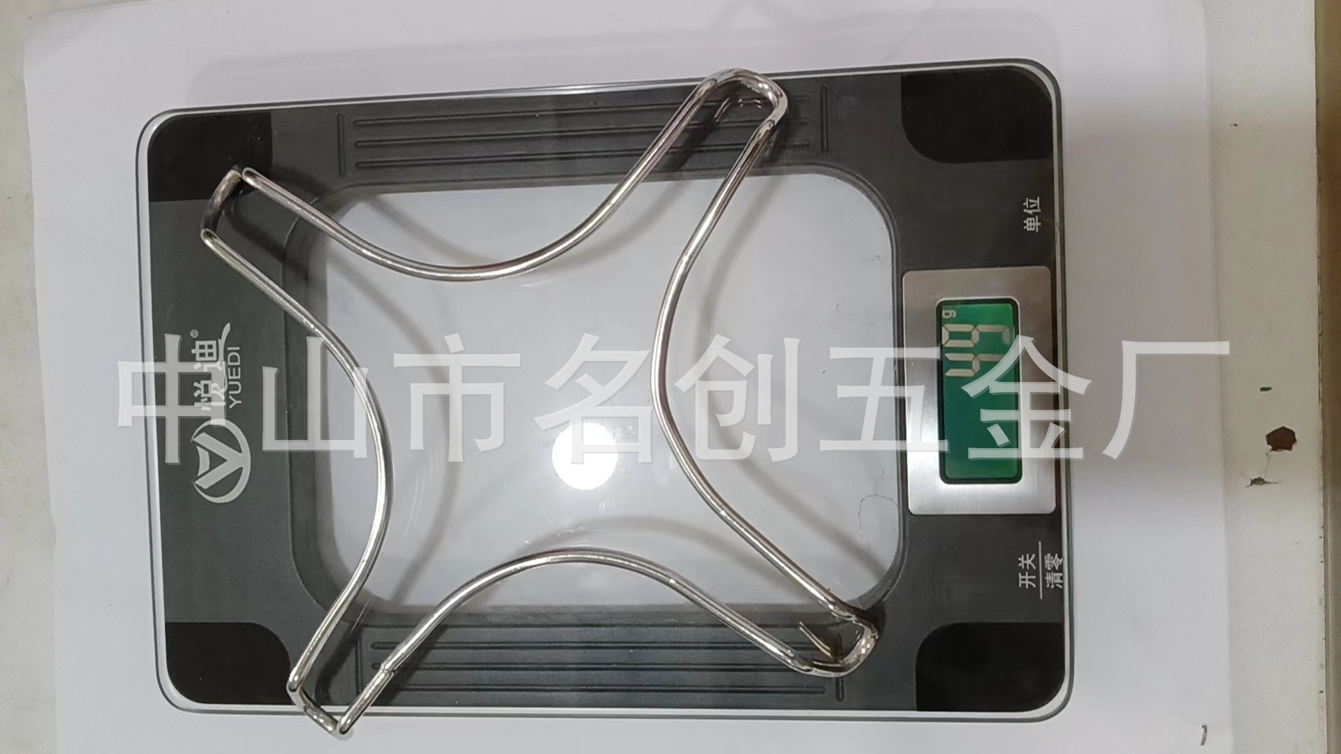 微信图片_20241122100654