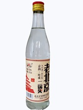 �ϱ�������^�׾�42��500ml*6ƿ�����Ͷ���^�׾����伃�Zʳ��