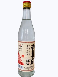�ϱ�������^�׾�42��500ml*6ƿ�����Ͷ���^�׾����伃�Zʳ��