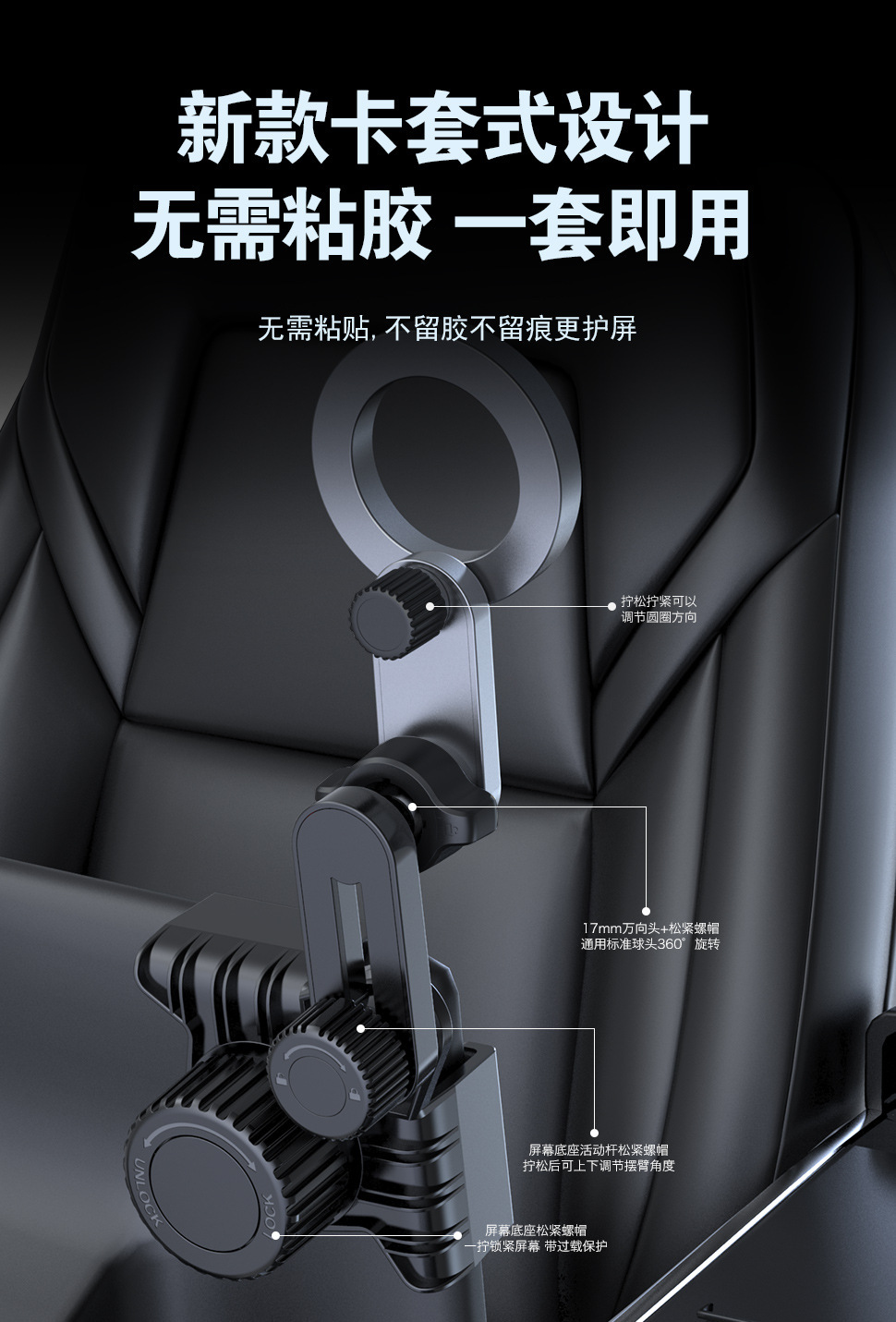 Magsafe Central Control Screen Stand Foldable Navigation Phone Holder Car-Mounted Cross-Border Tesla Air Vent Holder