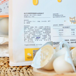 2��ɽ���̲���؈����ʳ��؈���̹���������ʳ؈����؈���^