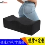 办公室加厚慢回弹新款美臀垫