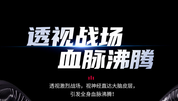 炮王31.jpg
