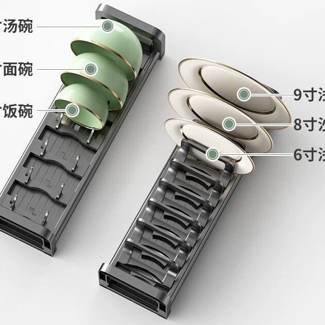 Aluminum alloy glass pull basket kitchen cabinet dish basket drawer type open door double layer three layer kitchen pull basket