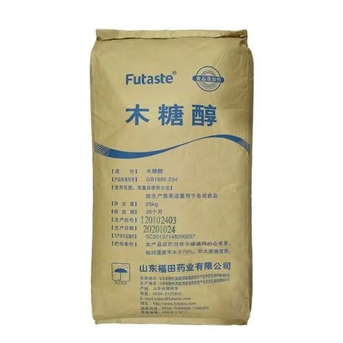 供应木糖醇 甜味剂 武汉. 木糖醇液  小量可发  单包可售 木糖醇