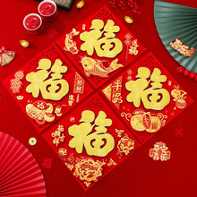 2025¿wֲq40#50#TNb^Фͨꮋ