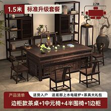 ������ľ�����νM���k���Ҳ�����bһ�w��������ʽ�ߙn�ŵ��̨