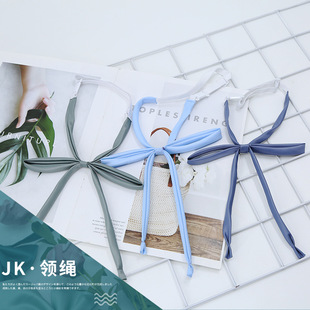 Solid Color Jk Uniform Collar Rope for Girls Japanese Style Preppy Style Bow Tie Flower Sailor Suit with Bow Tie Rope Manufacturer Ready Stock