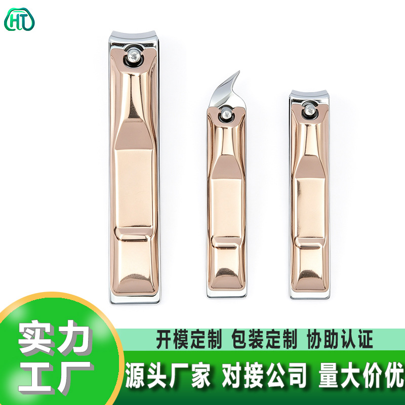 Electroplated and painted nail clippers, large and medium set, factory stainless steel nail clippers, 3 creative angled nail scissors, portable