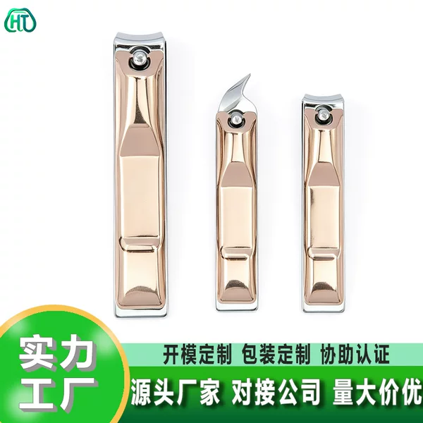 Electroplated and painted nail clippers, large and medium set, factory stainless steel nail clippers, 3 creative angled nail scissors, portable