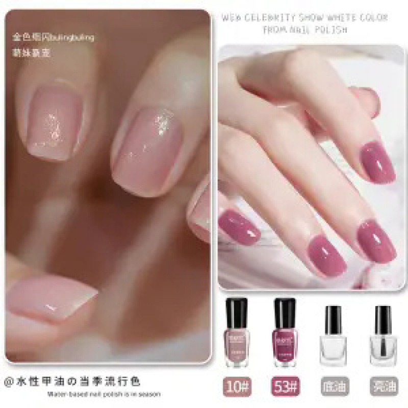 4병 - 53 흑매실 + 10 휴먼 + 브라이트 오일 + 베이스 오일