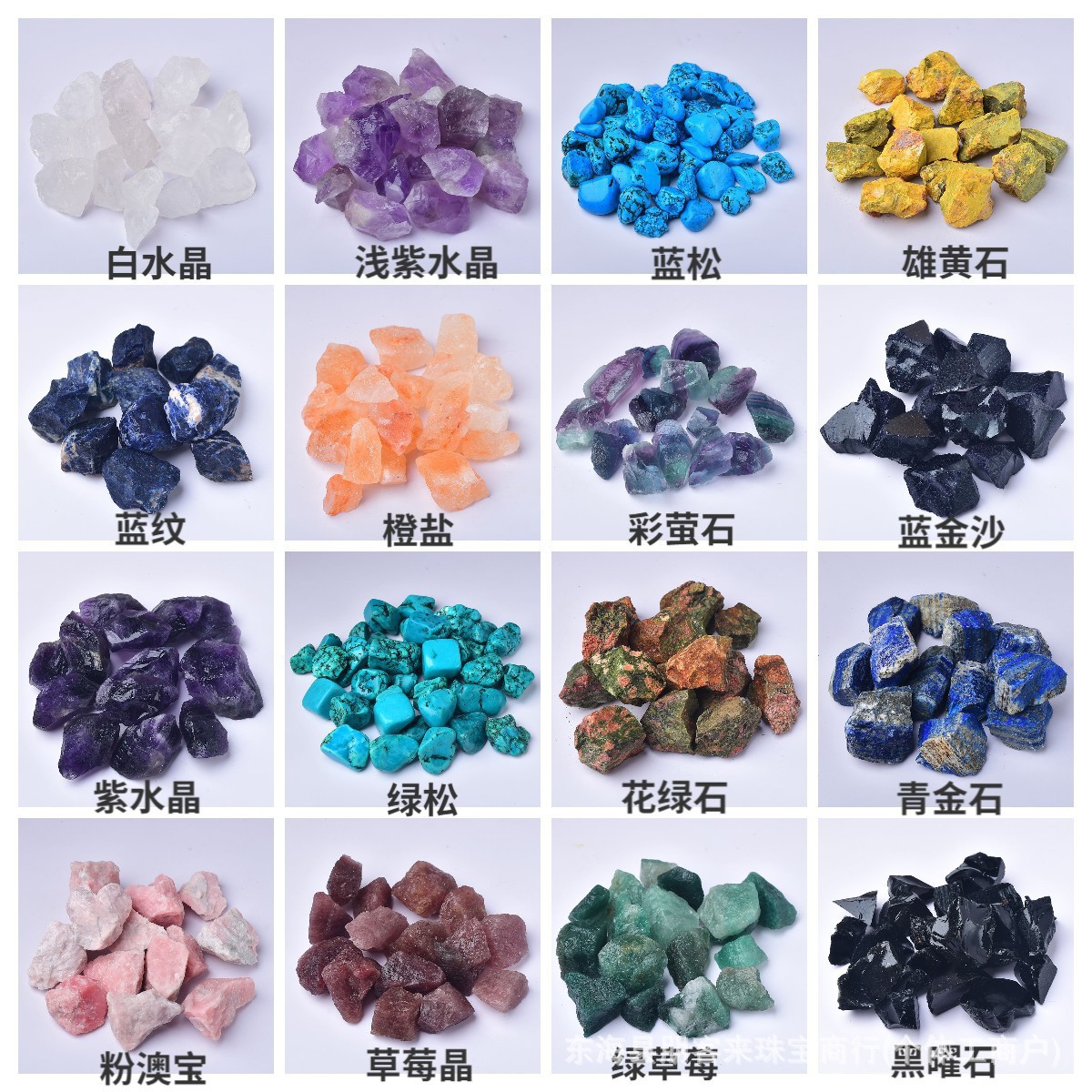 O1CN01EEvOu01mj0qhtll8P_!!2216