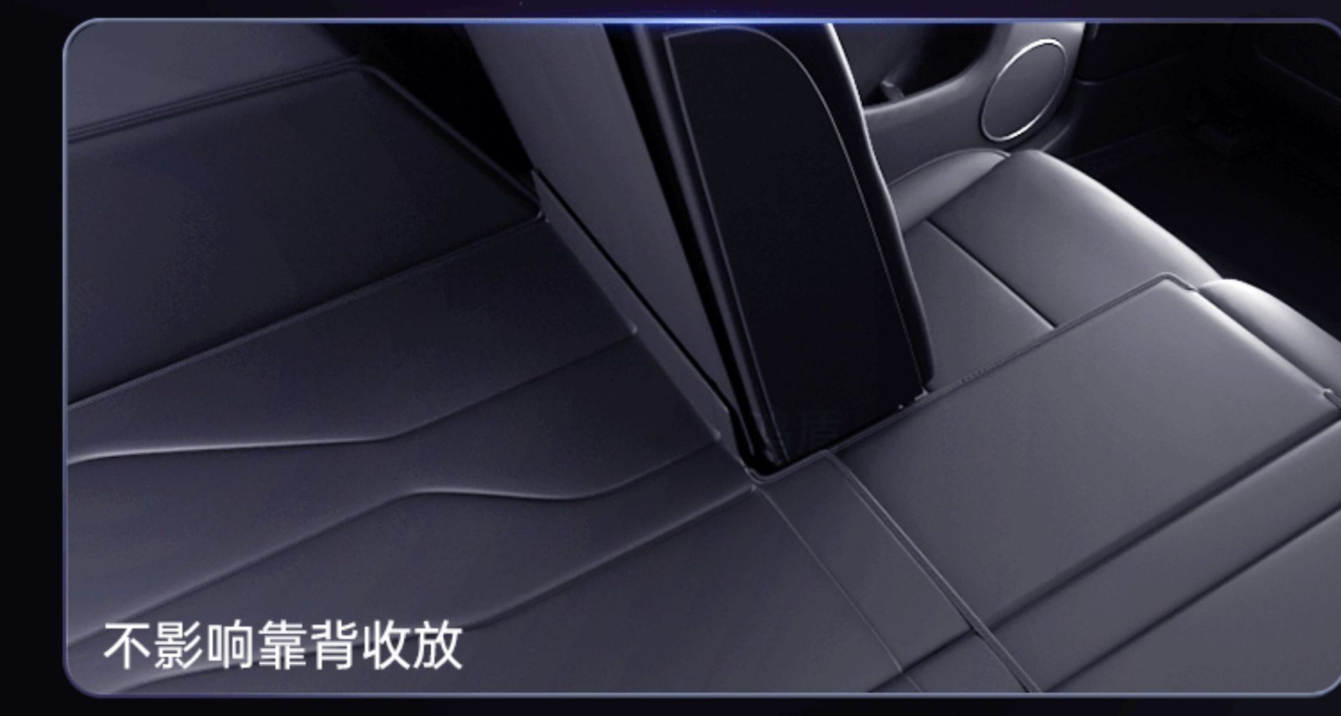 Suitable for Hao Boma Hl Trunk Mat Full Surround Tail Box Mat 2025 New Aion Car Interior Modification Accessories